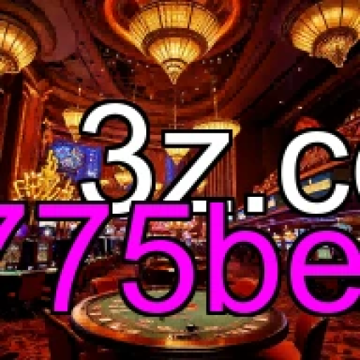 Apostando com Estilo: Explore a Betting no 775bet